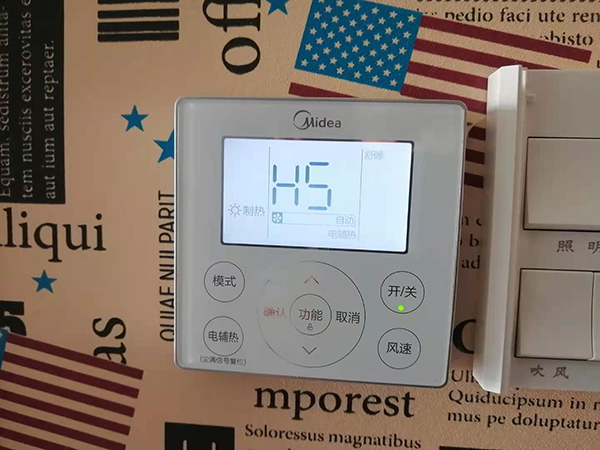 武定美的空调维修