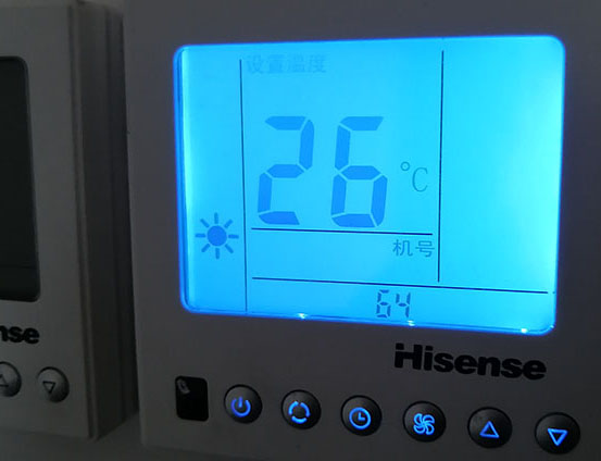 武定海信中央空调维修电话在哪里找